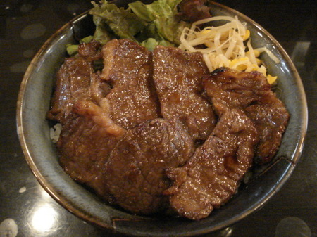 gyuya-sumibiyaki-gyukarubidon3.jpg
