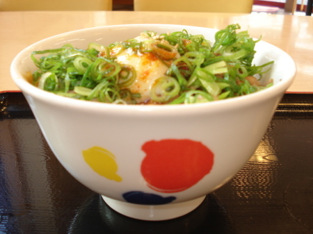 matsuya-negitama-premium-gyumeshi2.jpg