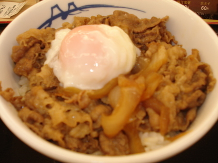 matsuya-ontama-premium-gyumeshi2.jpg