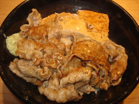 okamuraya-gyushabumeshi1.jpg