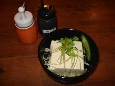 sutadonya-tofu-salad6.jpg