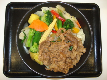 yoshinoyavege-gyudon1.jpg