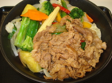 yoshinoyavege-gyudon3.jpg