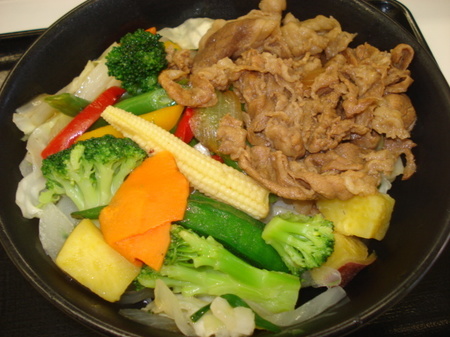 yoshinoyavege-gyudon4.jpg