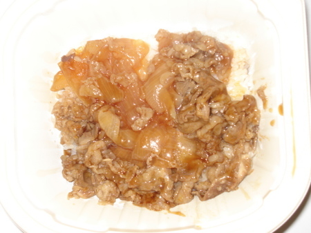 circle-k-sunkus-gyumeshi12.jpg