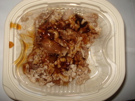 circle-k-sunkus-gyumeshi2.jpg
