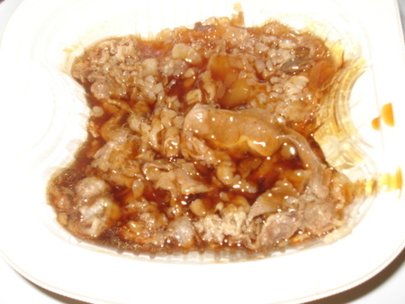 circle-k-sunkus-gyumeshi8.jpg