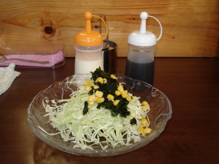 dontei-salad1.jpg