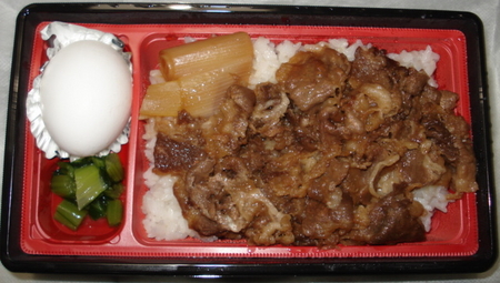 hottomotto-gyusukiyakiju2.jpg