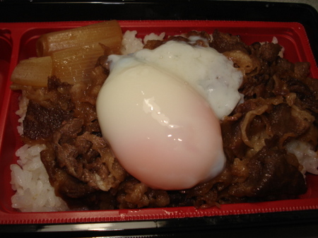 hottomotto-gyusukiyakiju5.jpg