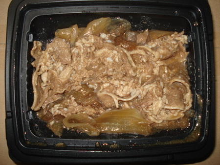 lawson-lawsontei-gyudon4.jpg