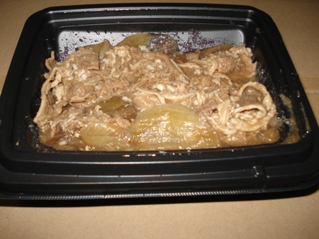 lawson-lawsontei-gyudon5.jpg