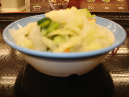 matsuya-oshinko2.jpg