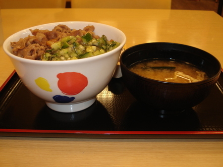 matsuya-premium-yamagata-dashi-gyumeshi3.jpg