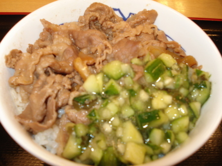 matsuya-premium-yamagata-dashi-gyumeshi6.jpg