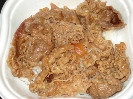 seven-eleven-jukusei-gyudon1.jpg
