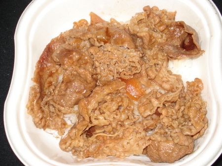 seven-eleven-jukusei-gyudon2.jpg