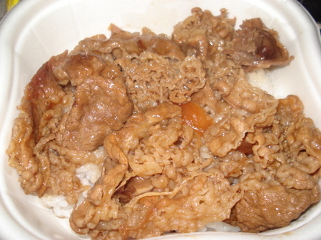seven-eleven-jukusei-gyudon3.jpg