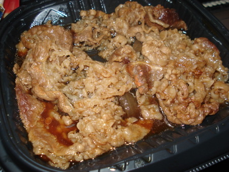 seven-eleven-jukusei-gyudon5.jpg