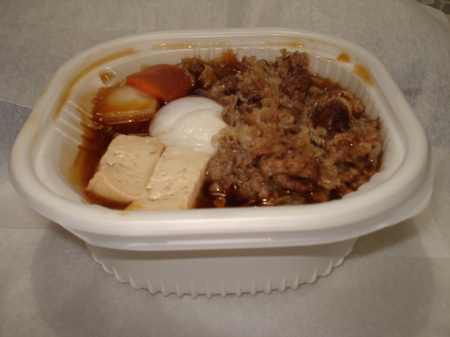 seveneleven-tamago-gyusukidon4.jpg