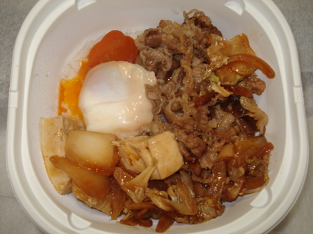 seveneleven-tamago-gyusukidon5.jpg