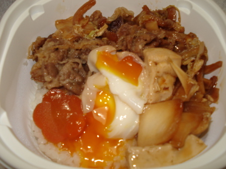 seveneleven-tamago-gyusukidon7.jpg