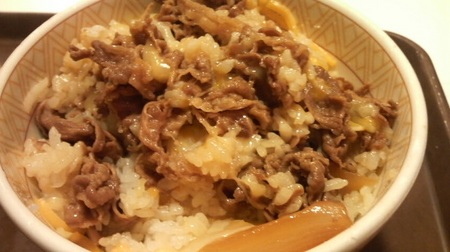 sukiya-cheese03.jpg