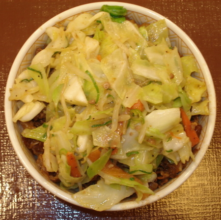 sukiya-shiodareyasai-gyudon1.jpg