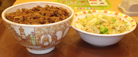 sukiya-shiodareyasai-gyudon5.jpg