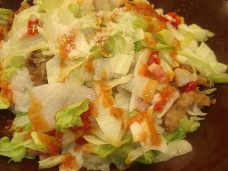 sukiya-spicy-tomato-lettuce-gyudon06.jpg