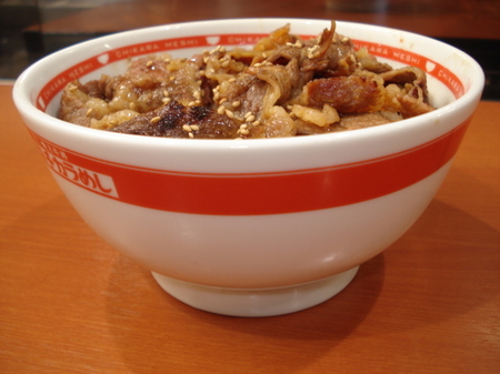 tokyochikarameshi-yakigyudon390-2.jpg