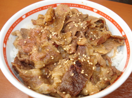 tokyochikarameshi-yakigyudon390-3.jpg