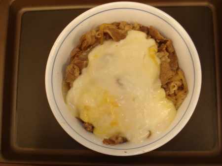 ushiwakamaru-cheese-fongyu02.jpg