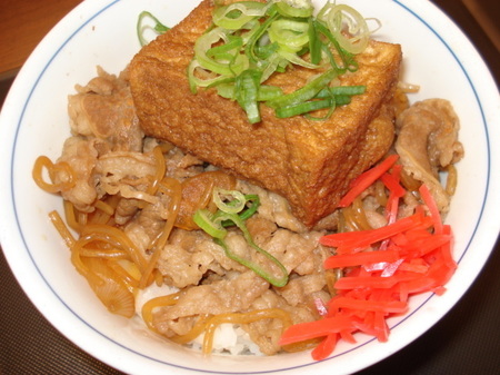 ushiwakamaru-kitsune-gyudon04.jpg