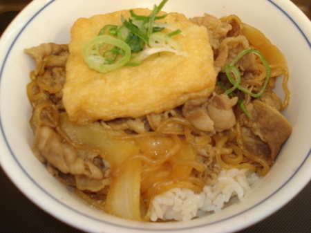 ushiwakamaru-kitsunu-gyudon03.jpg
