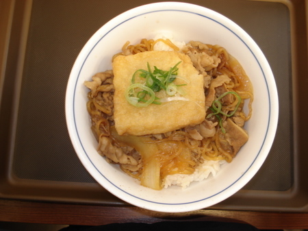ushiwakamaru-kitsunu-gyudon04.jpg