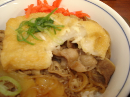 ushiwakamaru-kitsunu-gyudon07.jpg