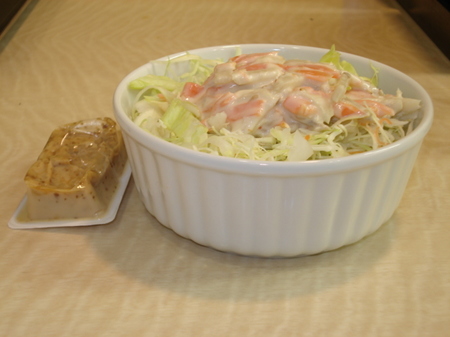 yoshinoya-gobo-salad1.jpg