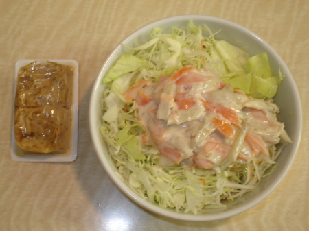 yoshinoya-gobo-salad3.jpg