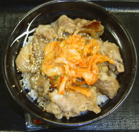 yoshinoya-gyukarubidon-kimuchi1.jpg