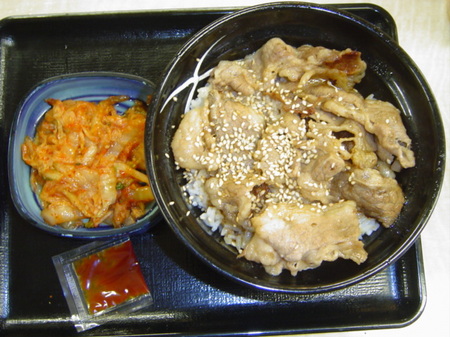 yoshinoya-gyukarubidon-kimuchi4.jpg